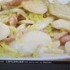 Best 肉丝炒年糕 Shredded Pork with Rice Cake in Troy, NY